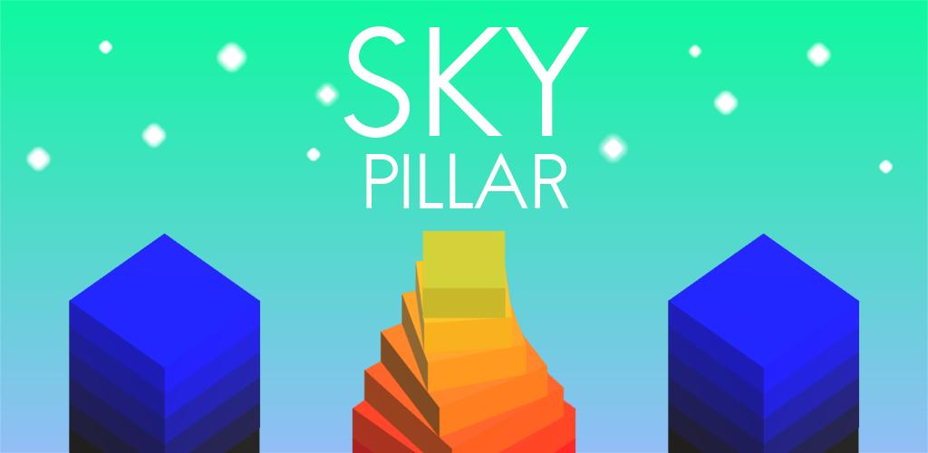 Sky Pillar游戏截图