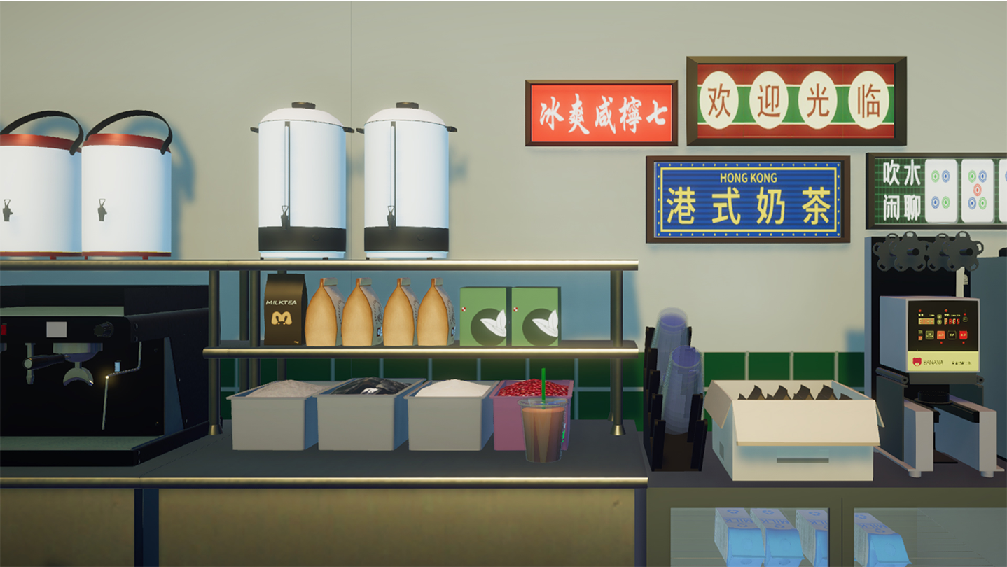 奶茶店大亨游戏截图