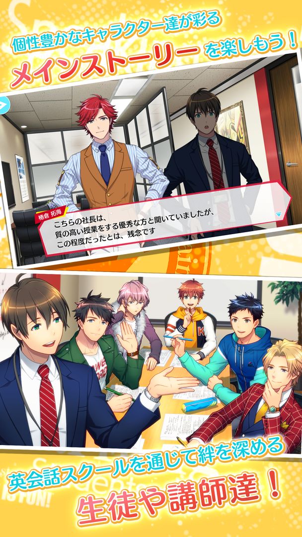 Re コロキュアル Download Game Taptap Re コロキュアル Download Game Taptap