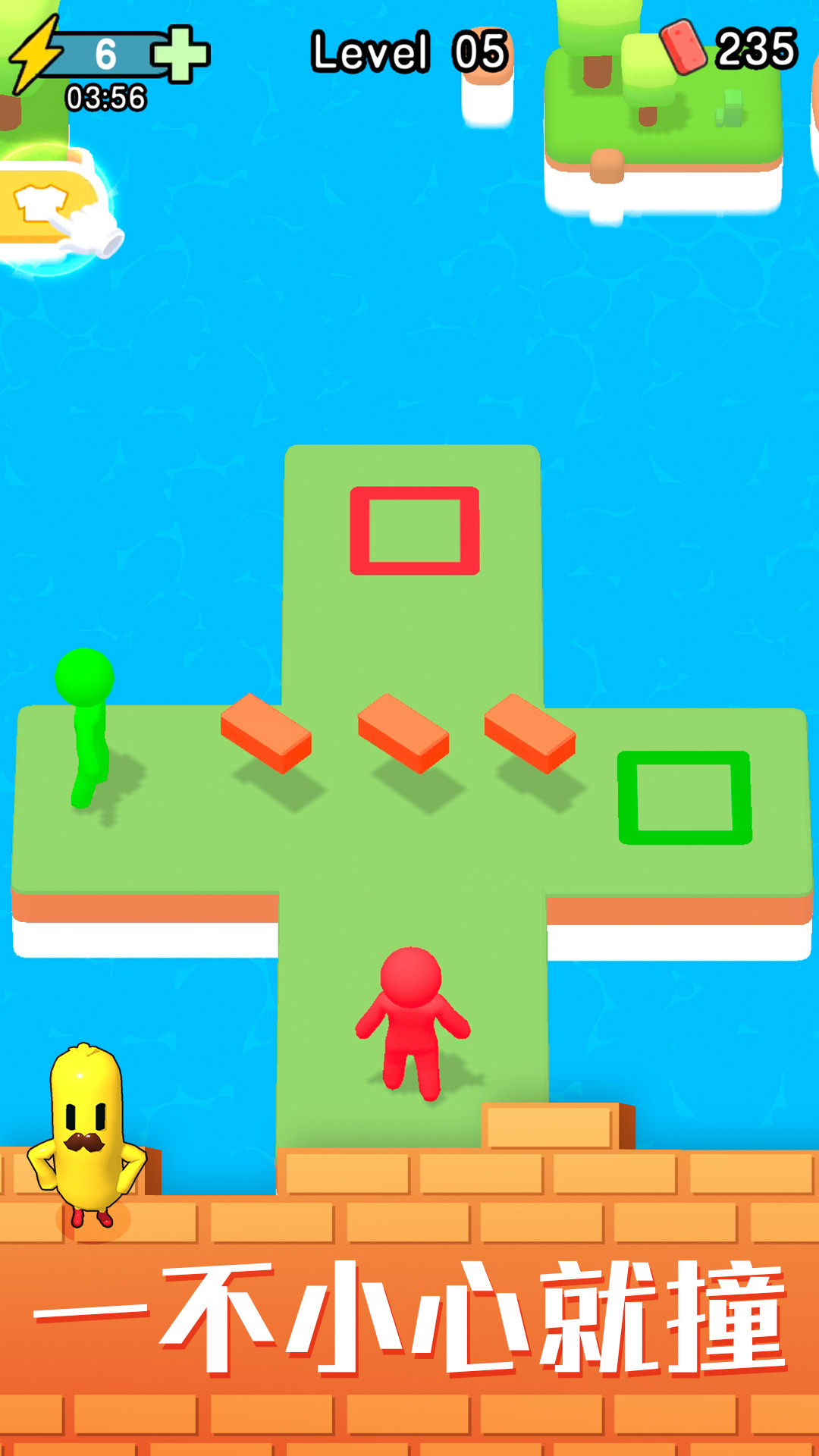 盖楼达人游戏截图