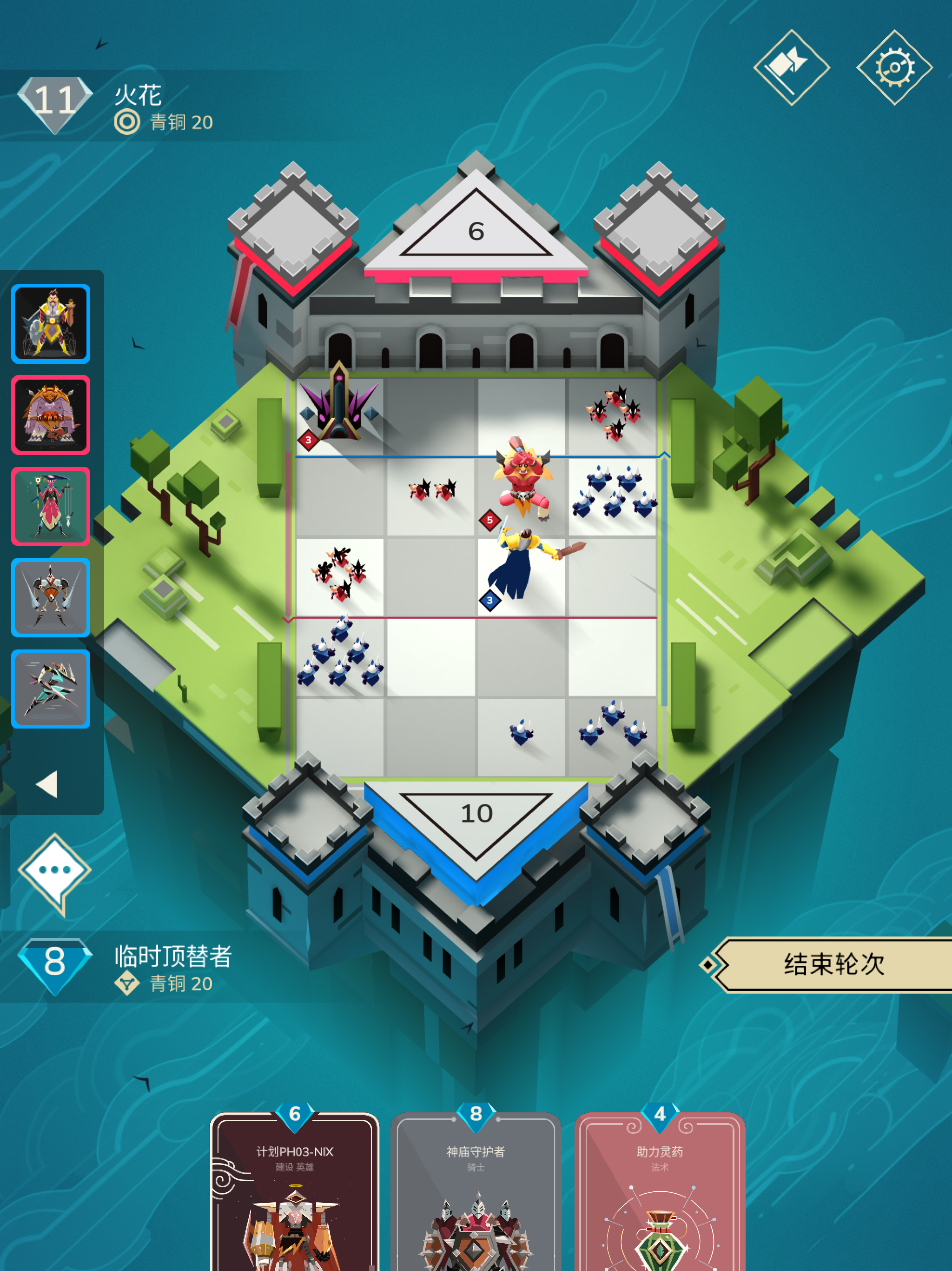 Stormbound: Kingdom Wars游戏截图