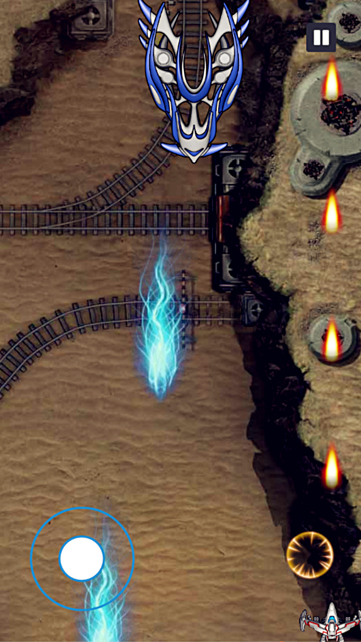 出发：上空之战游戏截图