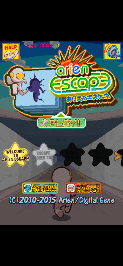 Arien Escape : Run & Jump游戏截图