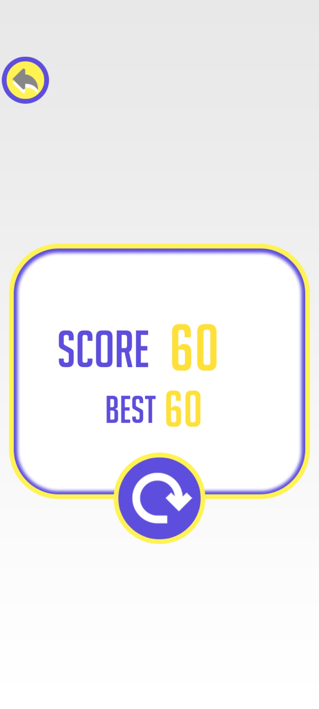 向上跳吧游戏截图