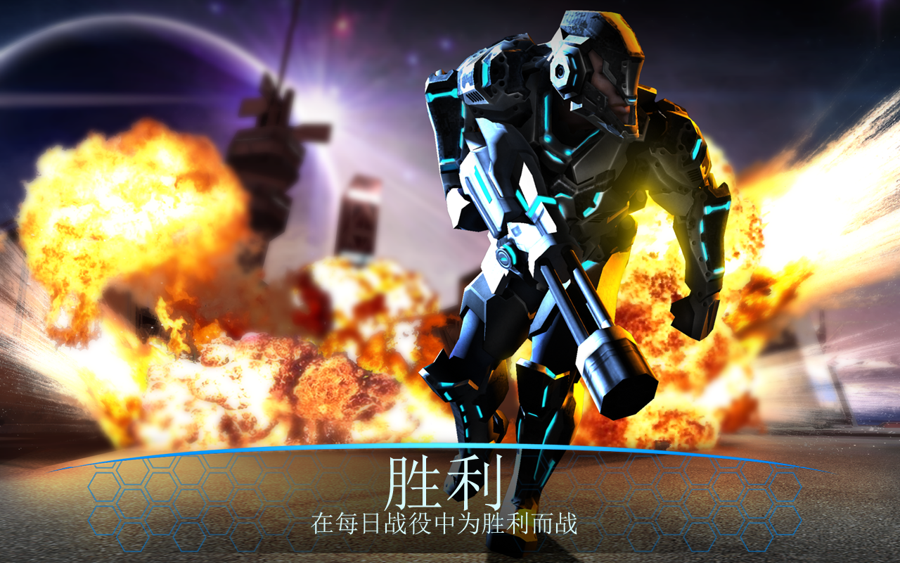 战场风云：2084 ( RAW: 2084 )游戏截图