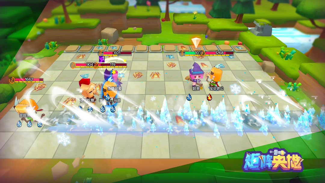 矩阵英雄游戏截图