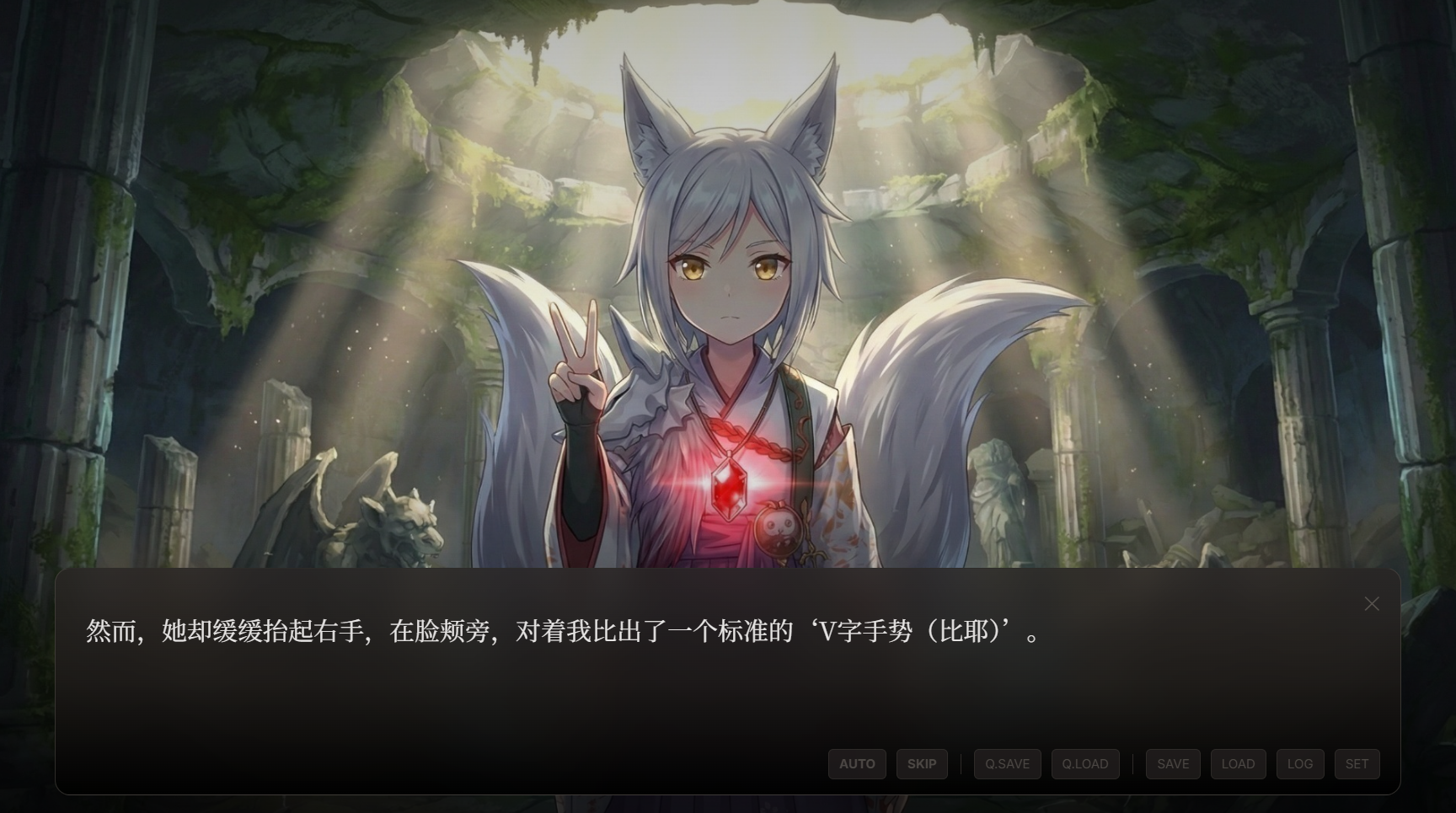 永恒地牢与刹那之恋游戏截图