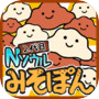 2代目 Nソウル みそぽんicon