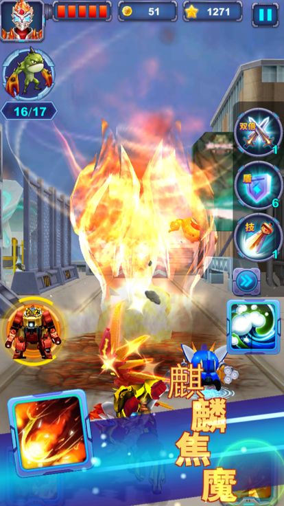 铠甲勇士英雄归来 - 官方正版跑酷游戏游戏截图