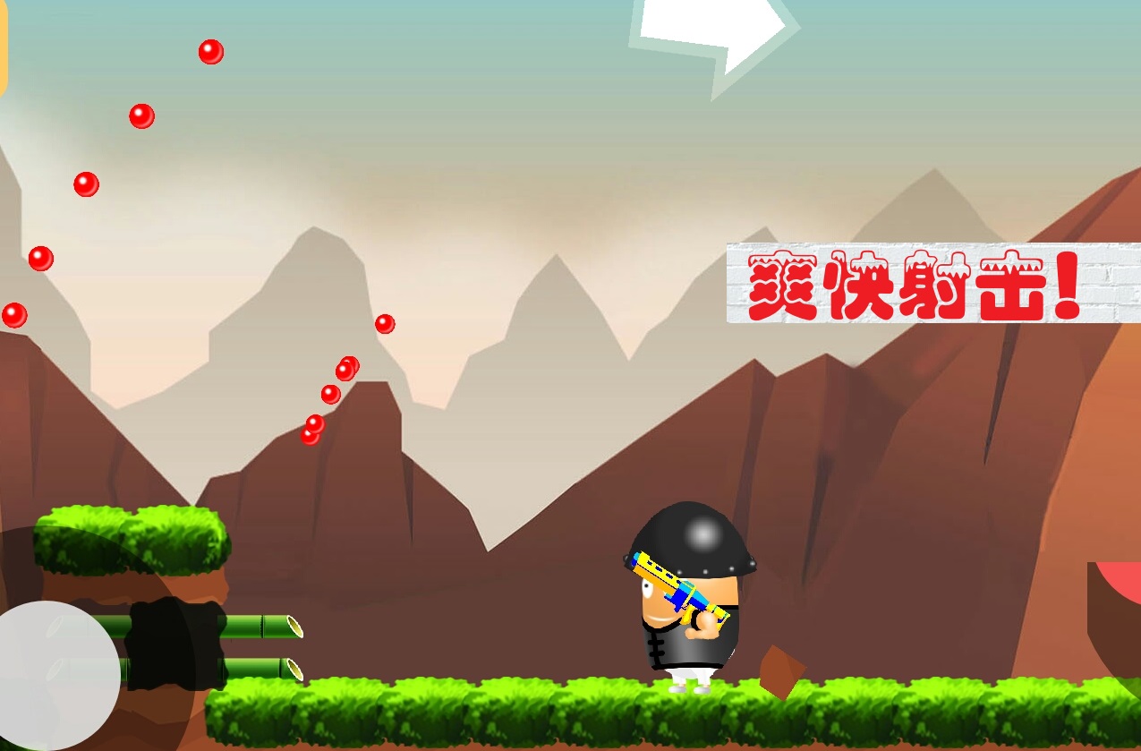 火星英雄蛋游戏截图