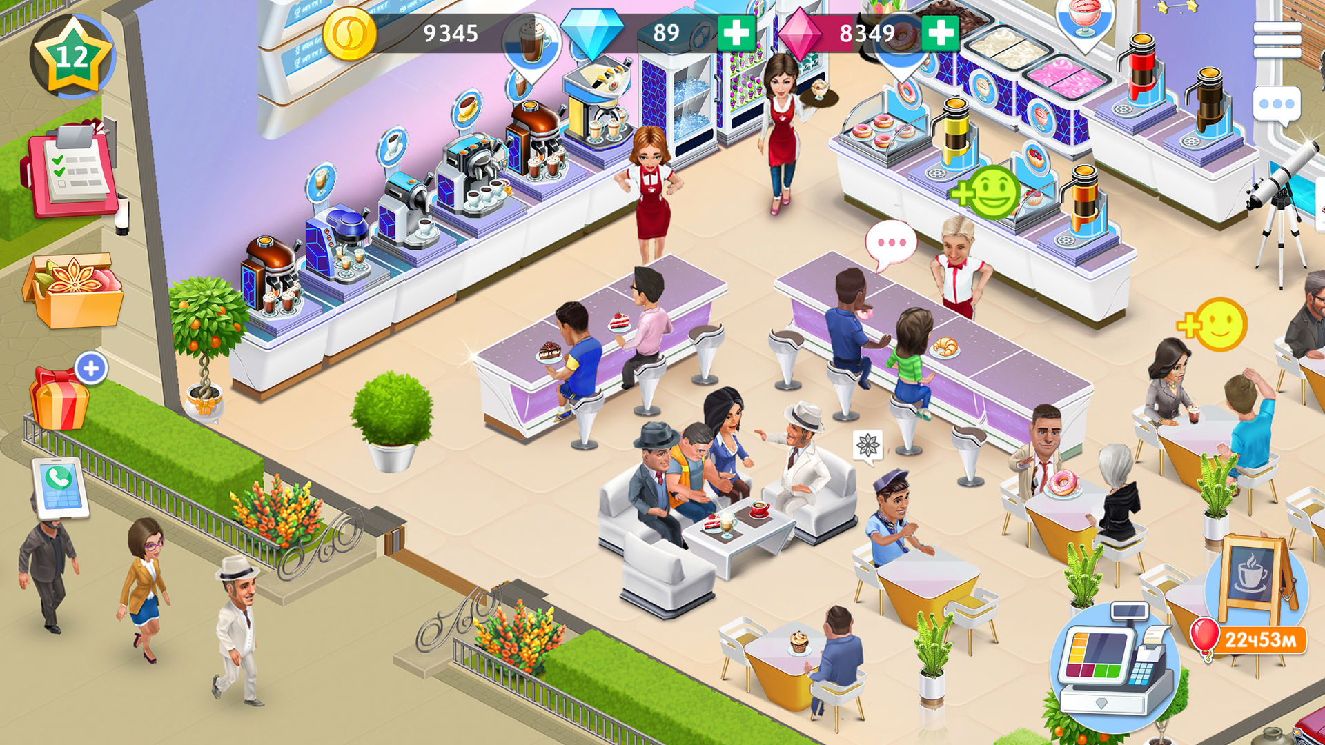 Screenshot of 我的咖啡厅 — 餐厅游戏