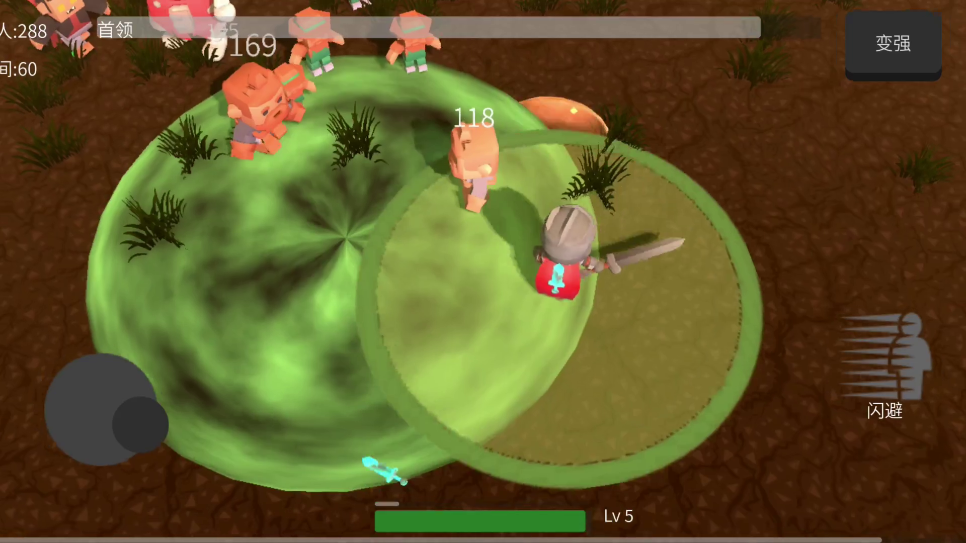 遗迹幸存者游戏截图