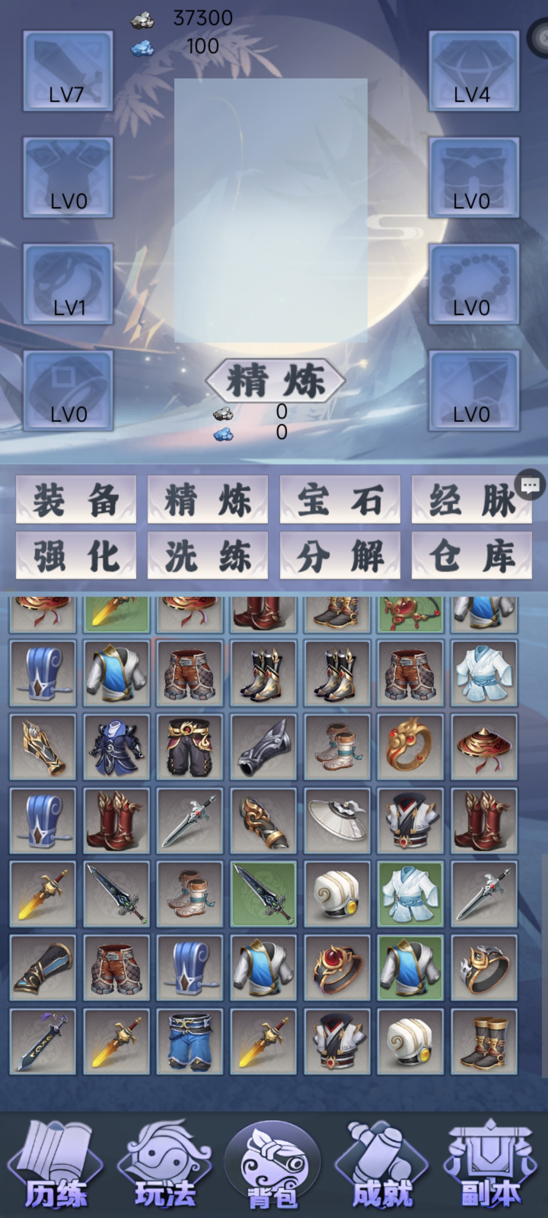 无尽放置游戏截图