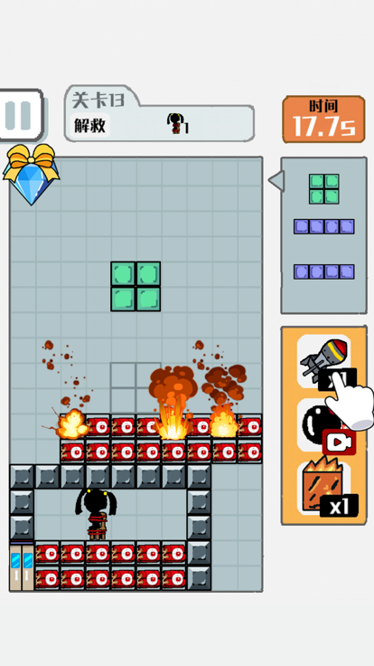 压倒火柴人-方块大战火柴人游戏截图