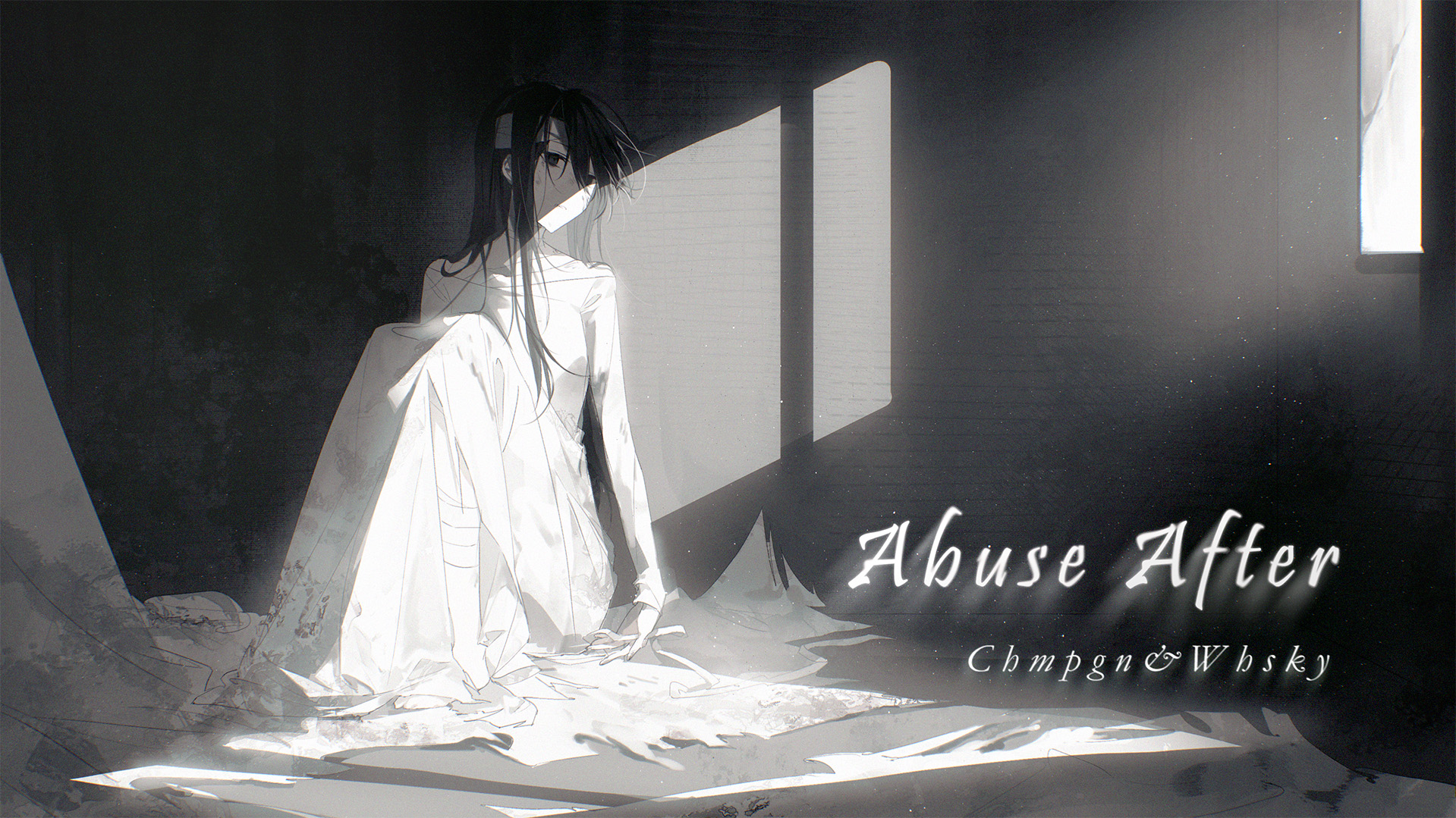 Arellano游戏截图