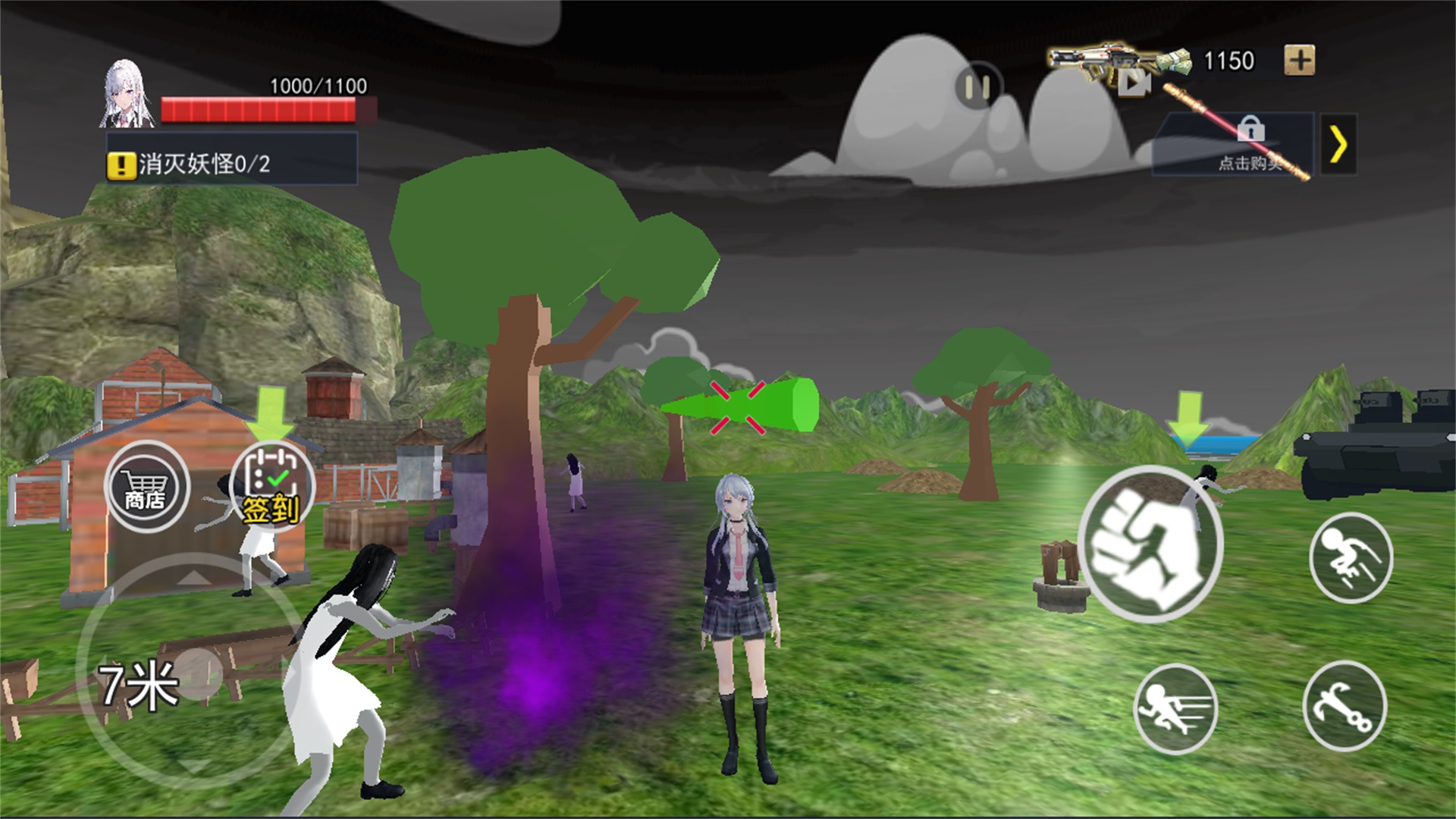 捉鬼模拟器游戏截图