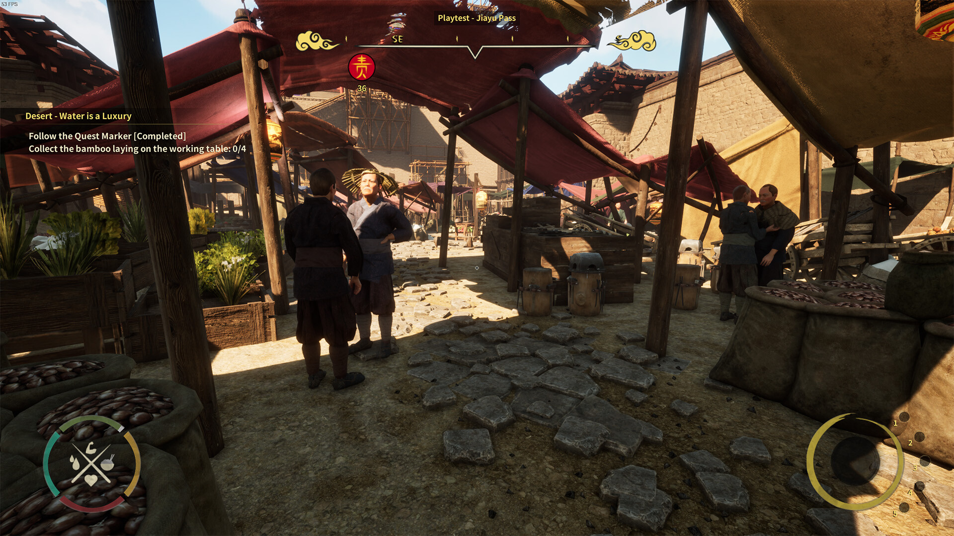 华夏山河游戏截图