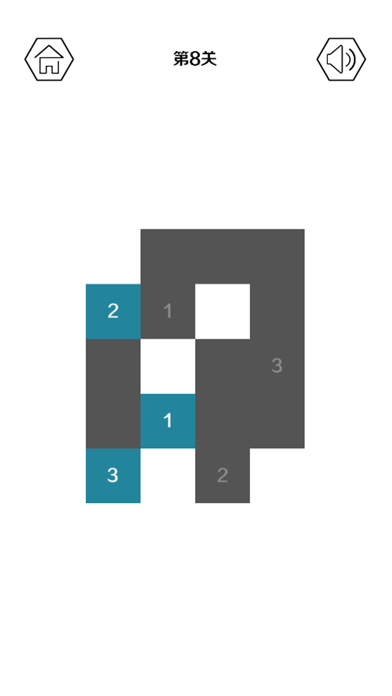 异形谜盘游戏截图