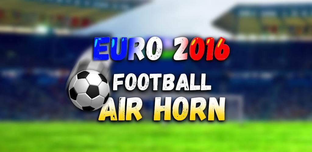 2016年欧洲足球气喇叭游戏截图