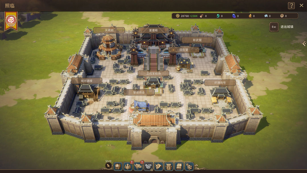 Crown and Adventure / 王冠与冒险 游戏截图