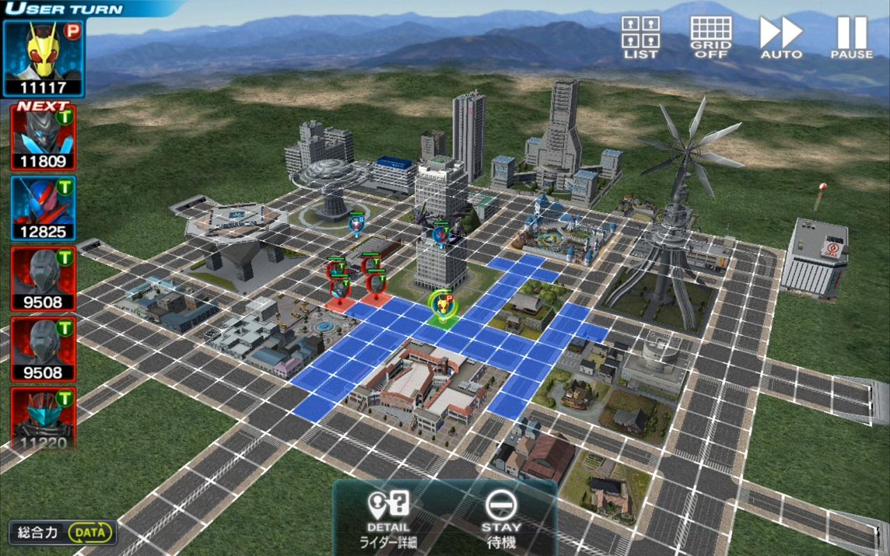 假面骑士 城市大战游戏截图