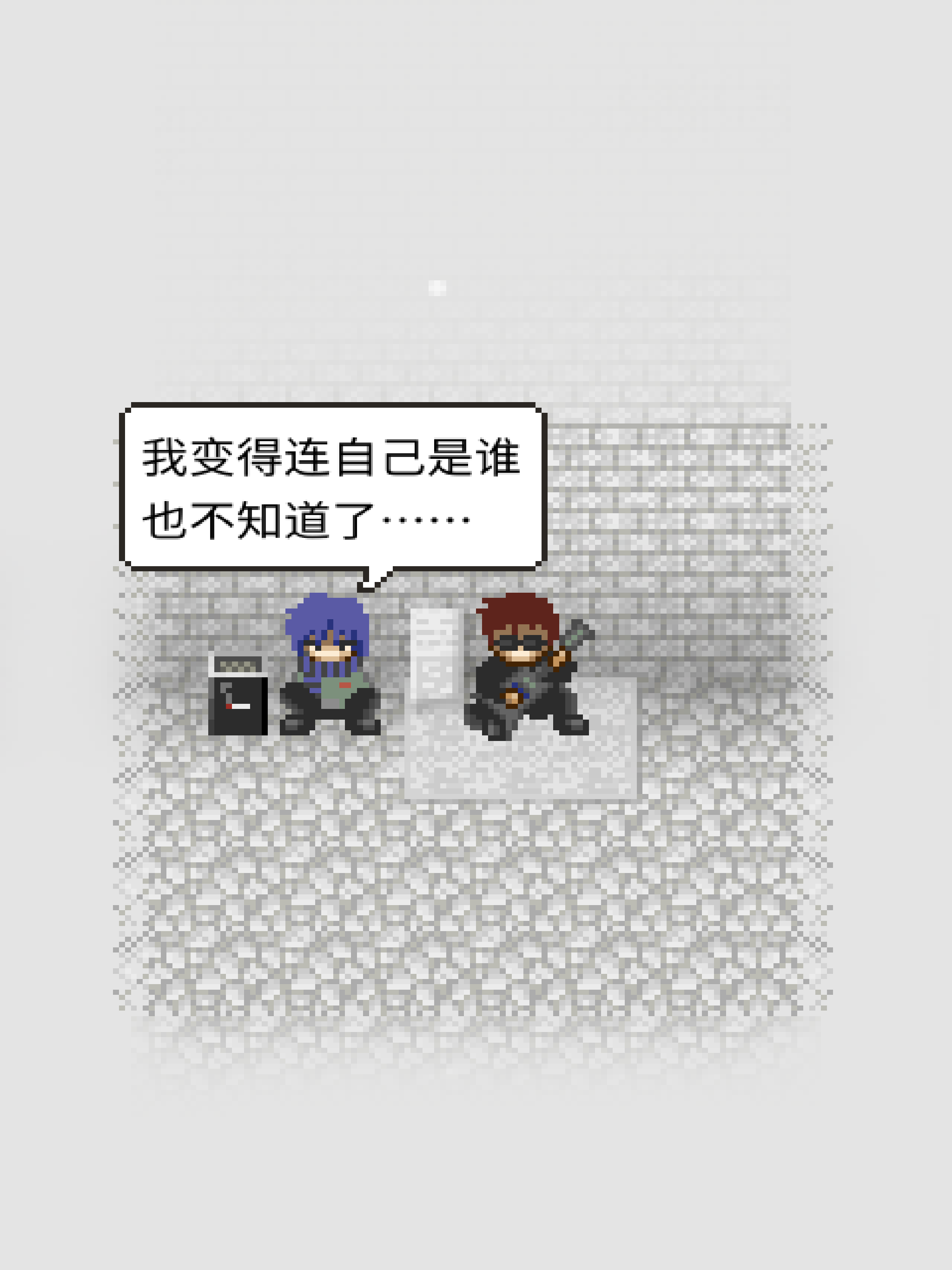 Angel Road Android Download Taptap