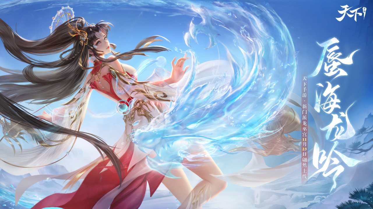 惊喜豪礼上线即领