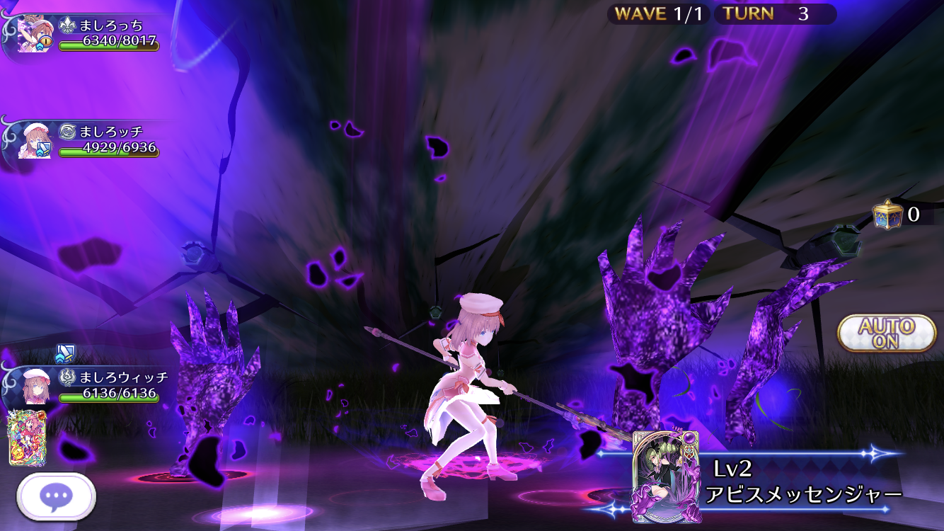 纯白魔女游戏截图