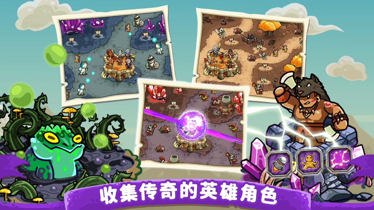 迷失荒芜游戏截图