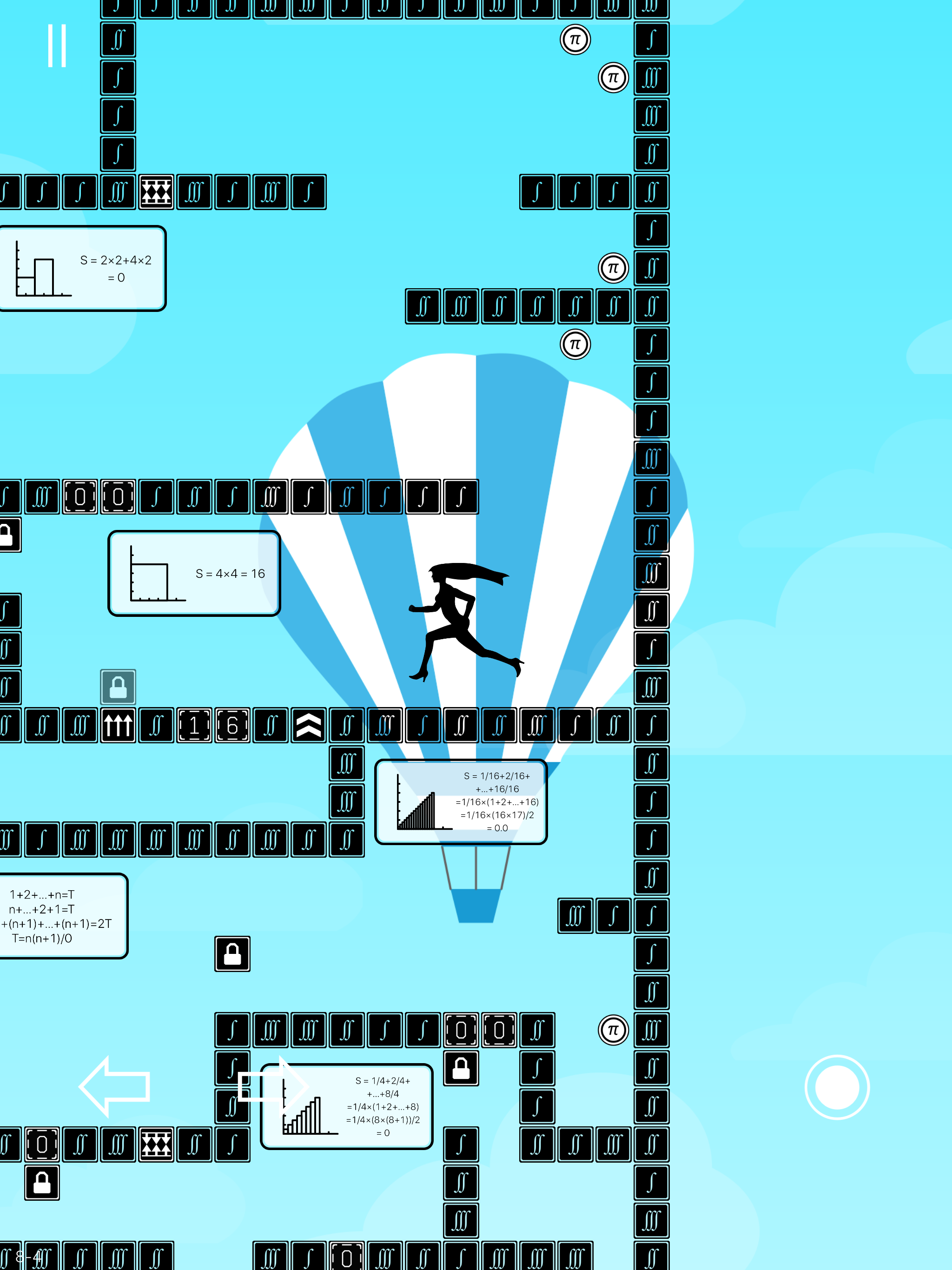 数学女神游戏截图