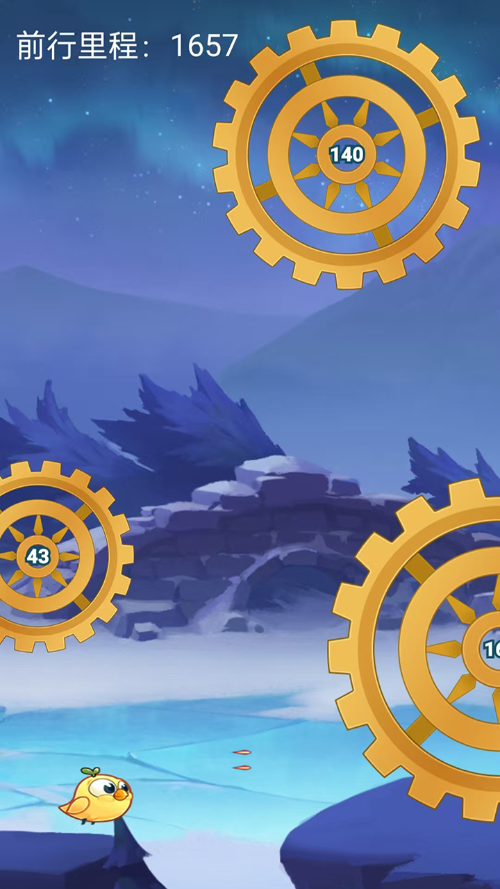 鸡了个鸡游戏截图