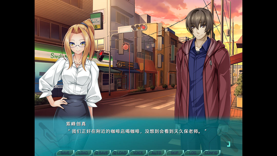 光翼战姬~ExS-TIA F游戏截图