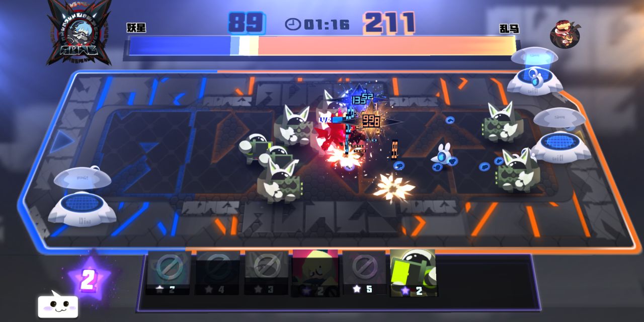 Screenshot of 嘣次元（Bong Chaos）