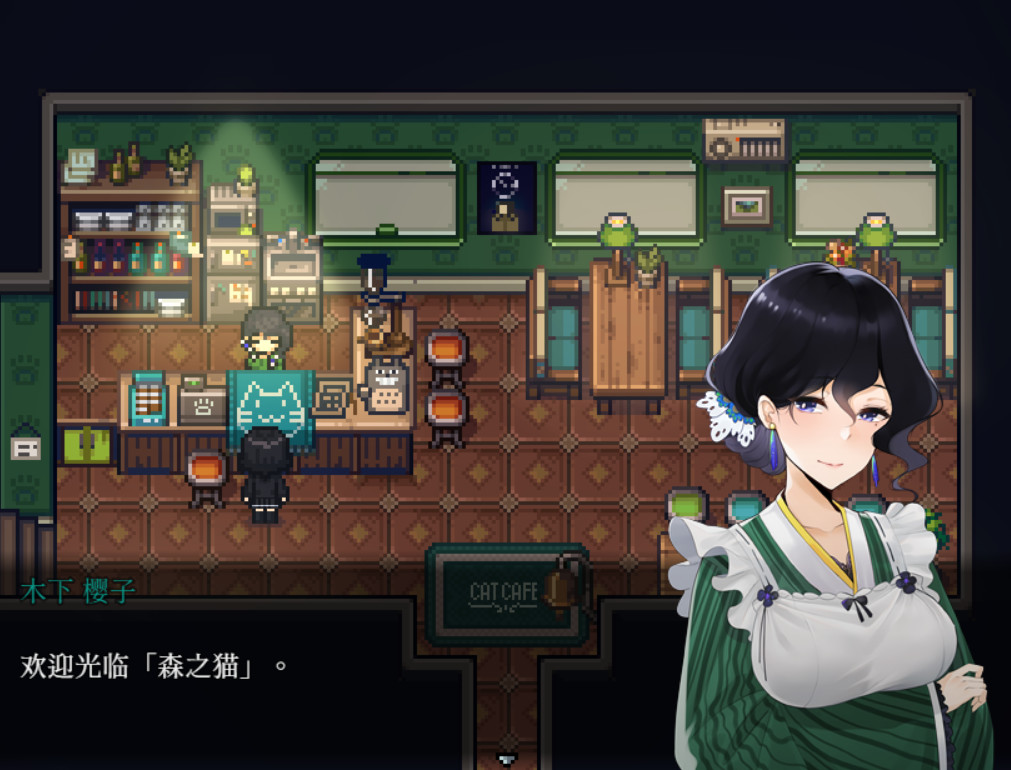 黑森林传说游戏截图