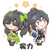 [TapTap×王者荣耀_实力]