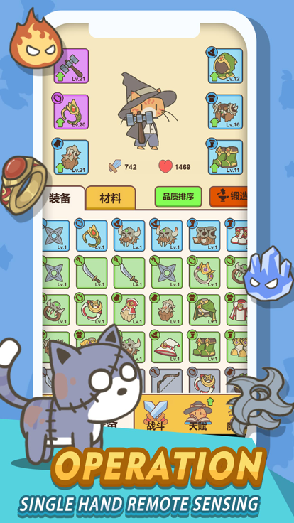 Meow Survivor游戏截图