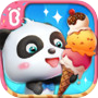 熊猫宝宝梦幻冰淇淋 - 幼儿教育游戏icon