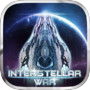 Interstellar Waricon