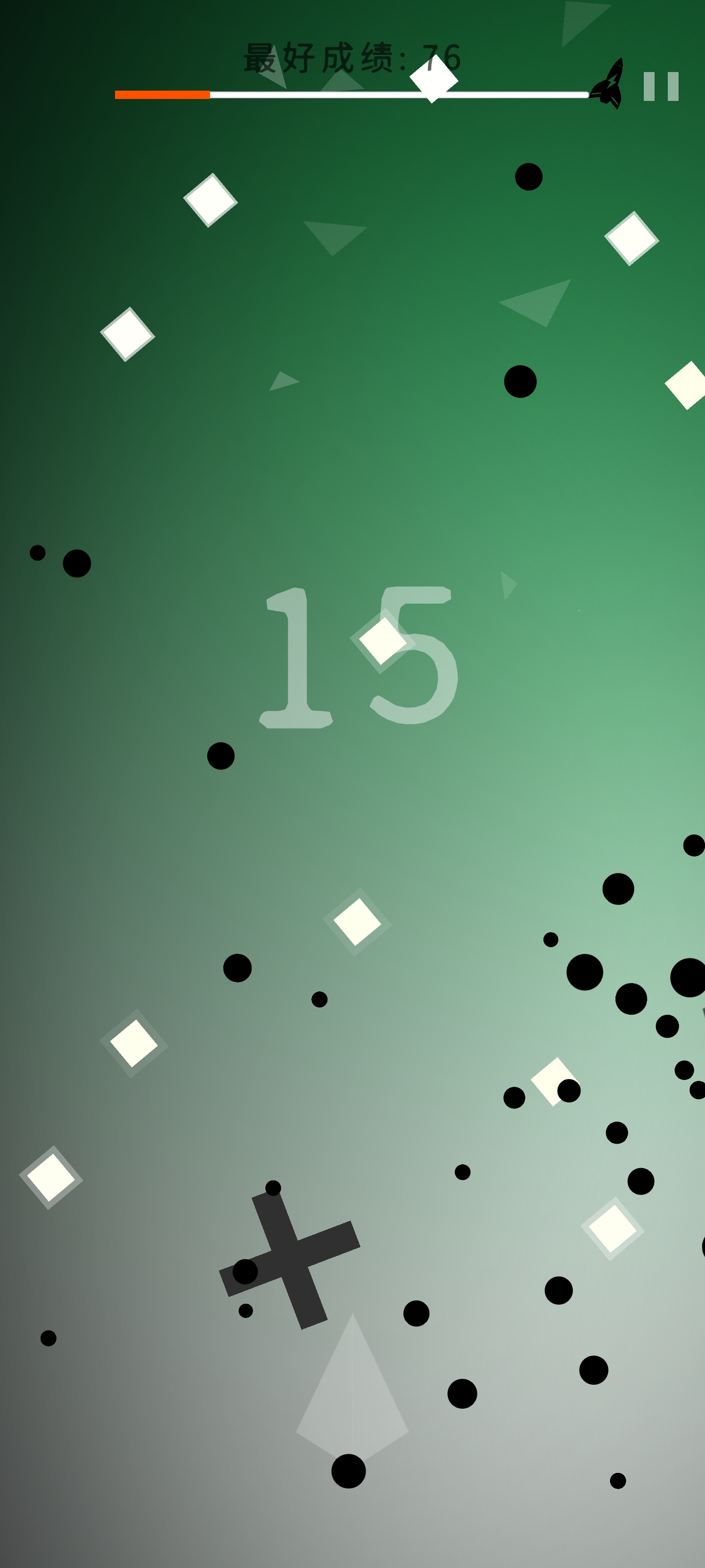 瞄准就射游戏截图