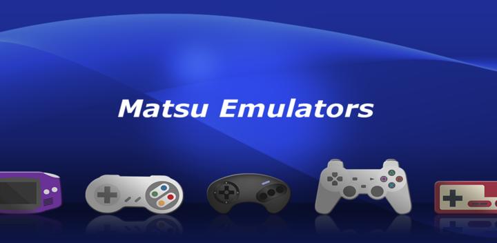Matsu PSX Emulator - Free游戏截图