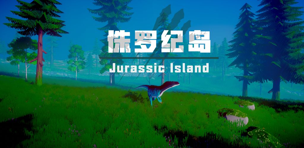 Jurassic Island
