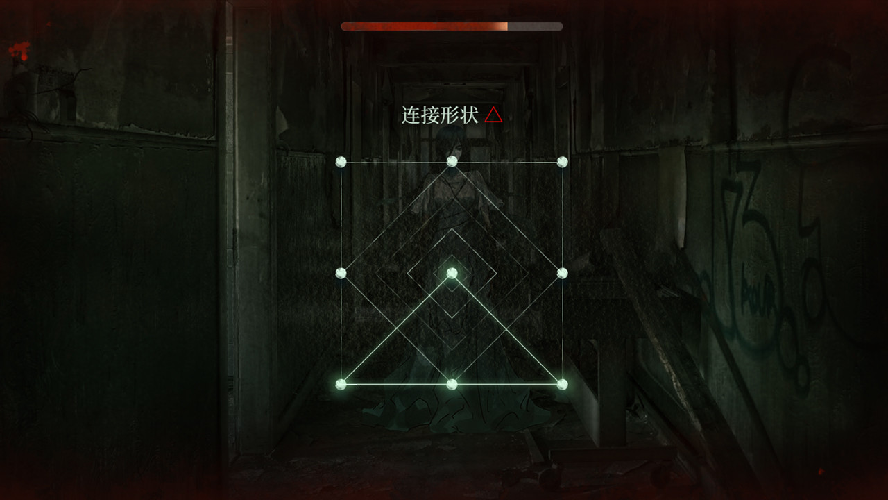 当火车鸣笛三秒游戏截图