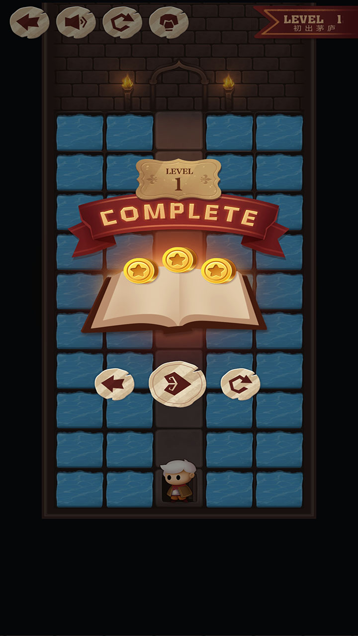 地下一万层游戏截图