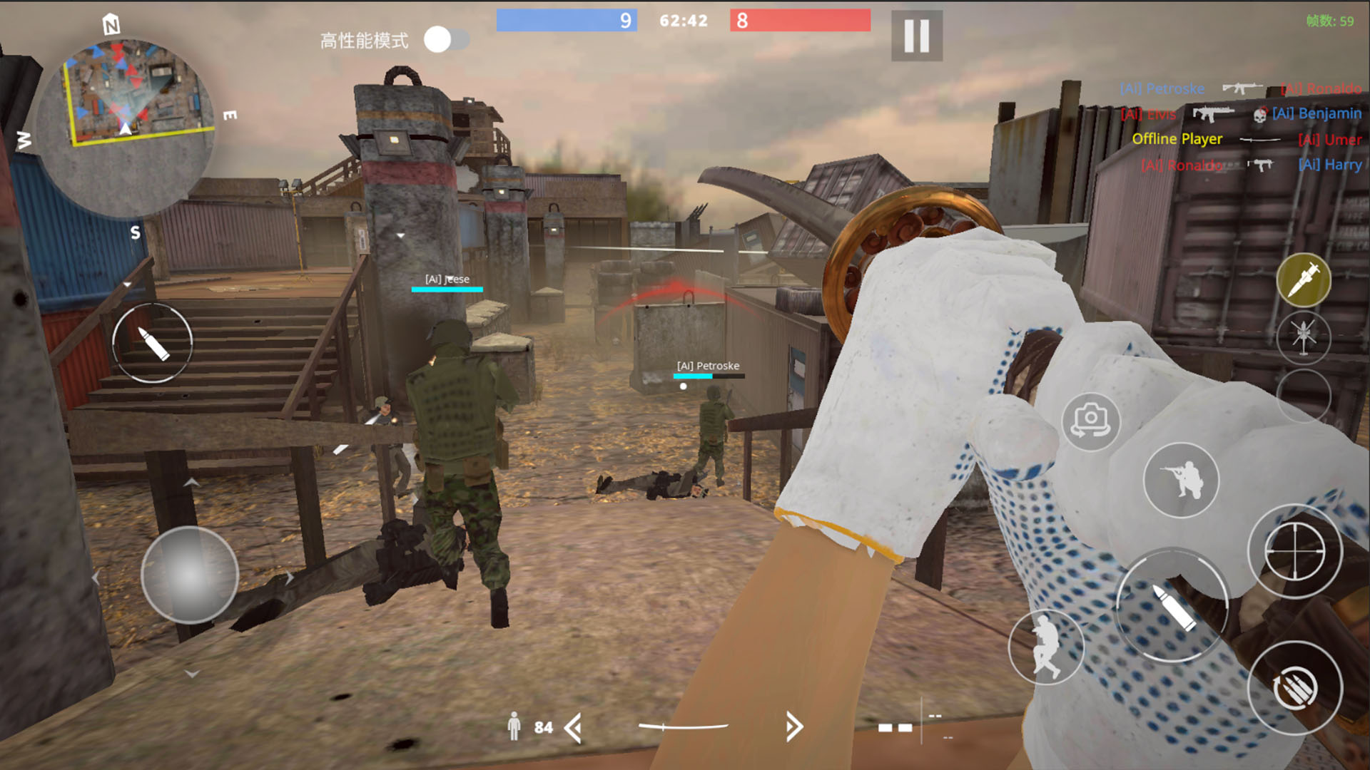 团队枪战游戏截图