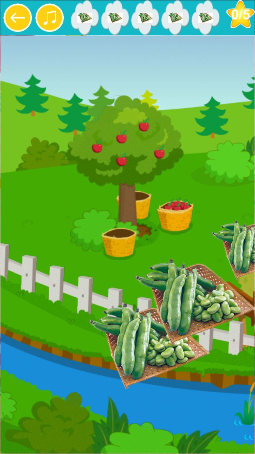 农场找植物游戏截图