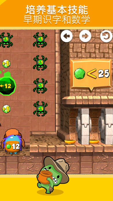 codeSpark Academy Kids Coding游戏截图