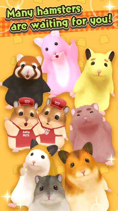 ハムスターの里游戏截图
