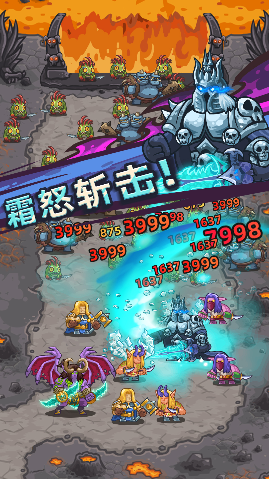 迷雾危机（TapTap 测试版）游戏截图