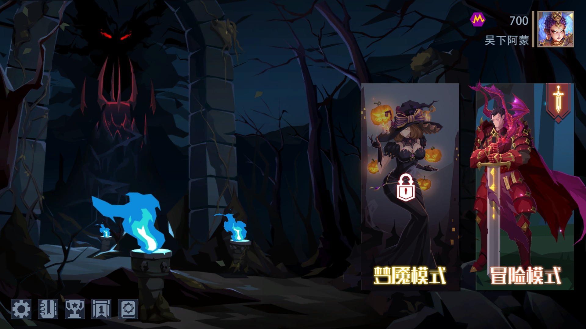 Devil's Deck游戏截图