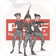 The PDF Game